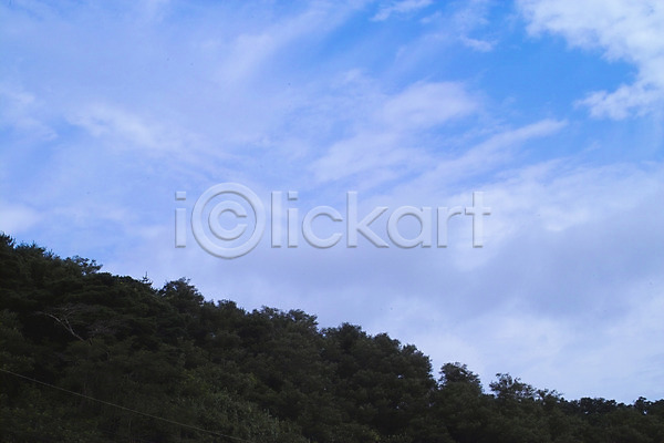 사람없음 JPG 포토 구름(자연) 날씨 백그라운드 산 야외 자연 주간 풍경(경치) 하늘
