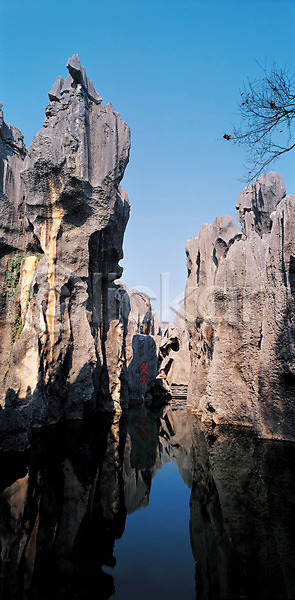 사람없음 JPG 포토 돌산 백그라운드 산 석산 야외 자연 절벽 주간 풍경(경치)