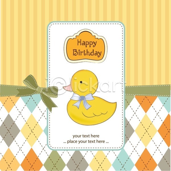 러블리 사람없음 EPS 아이콘 일러스트 해외이미지 기념일 노란색 리본 백그라운드 오리 초대 카드(감사) 타이포그라피