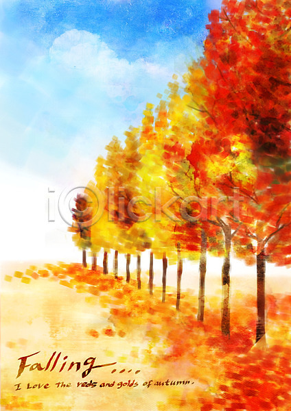 사람없음 PSD 일러스트 가을(계절) 가을배경 가을풍경 계절 나무 낙엽 단풍 백그라운드 야외 주간 풍경(경치)