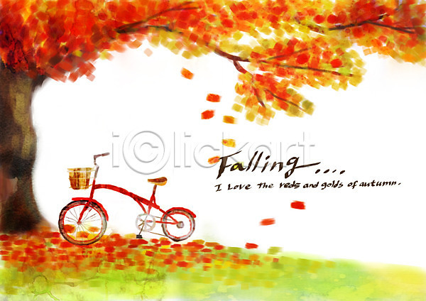 사람없음 PSD 일러스트 가을(계절) 가을배경 가을풍경 계절 나무 낙엽 단풍 백그라운드 야외 자전거 주간 풍경(경치) 한그루