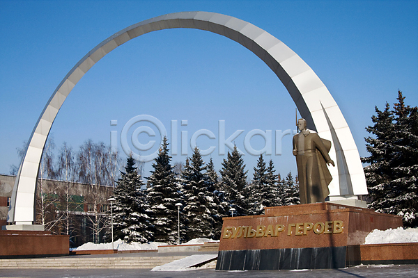 사람없음 JPG 포토 해외이미지 겨울 도로 러시아 시베리아 역사 영웅 필승 해외202004