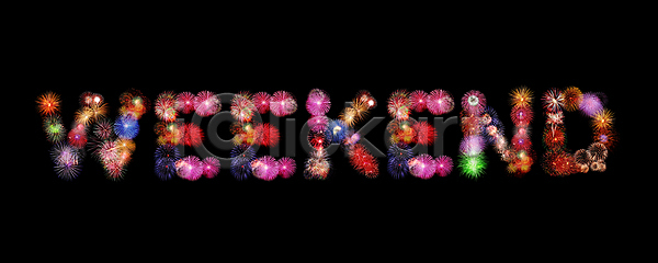 상상 축하 행복 휴식 흥분 사람없음 JPG 포토 해외이미지 검은색 고립 금요일 기념일 단어 라이프스타일 말하기 메시지 무료 미술 배너 백그라운드 불 불꽃 비전 빛 사인 쇼 심볼 알파벳 유일 장식 주말 추상 컨셉 컬러풀 타이틀 텍스트 파티 폭죽 표제 하늘 해외202004 해외포토 휴가