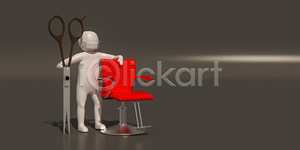 성공 남자 사람 사람없음 3D JPG 아이콘 일러스트 포토 해외이미지 가구 고립 꼭두각시 낙서 내부 대표 디자인 만화 미술 미용사 방 백그라운드 복고 비즈니스 비즈니스맨 빨간색 사무실 사인 손 심볼 안락의자 앉기 의자 장난감 주택 추상 캐릭터 컨셉 컴퓨터 포즈 할로윈 해외202004 해외포토 흰배경 흰색