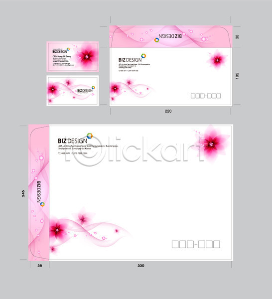 사람없음 AI(파일형식) 봉투템플릿 템플릿 꽃 명함 분홍색 비즈디자인 서류봉투 세트 우편봉투 자연 패키지 편지봉투