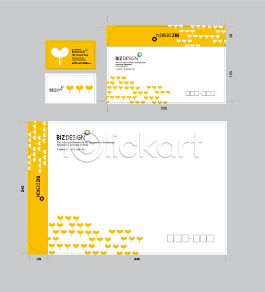 사람없음 AI(파일형식) 봉투템플릿 템플릿 노란색 명함 무늬 문양 비즈디자인 새싹 서류봉투 세트 우편봉투 패키지 편지봉투