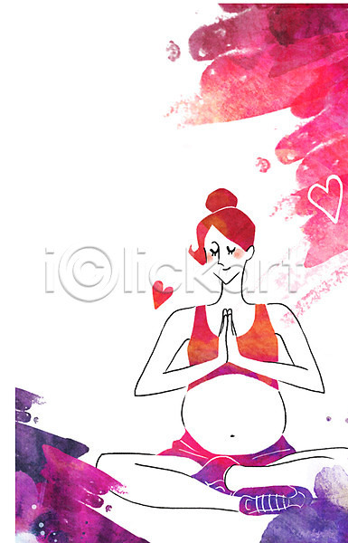 보호 사랑 사람 성인 여자 한명 PSD 일러스트 앉기 엄마 요가 임산부 임산부요가 임신 전신 하트