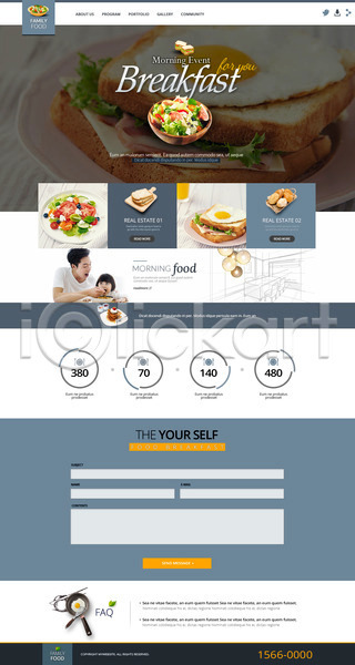 남자 두명 성인 어린이 여자 한국인 PSD 사이트템플릿 웹템플릿 템플릿 계란프라이 나이프 샐러드 식빵 아침식사 음식 접시 조명 주방 토마토 토스트 프라이팬 홈페이지 홈페이지시안