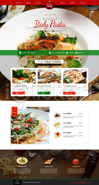 사람없음 PSD 사이트템플릿 웹템플릿 템플릿 샐러드 음식 이탈리아음식 파스타 피자 해산물 홈페이지 홈페이지시안