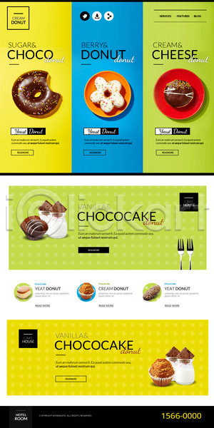 사람없음 PSD 사이트템플릿 웹템플릿 템플릿 도넛 랜딩페이지 머핀 빵 사탕 우유 음식 초콜릿 홈페이지 홈페이지시안