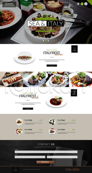 사람없음 PSD 사이트템플릿 웹템플릿 템플릿 스테이크 음식 이탈리아음식 장어 해산물 홈페이지 홈페이지시안