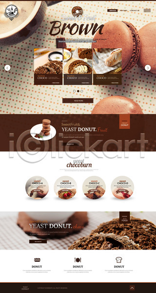 사람없음 PSD 사이트템플릿 웹템플릿 템플릿 도넛 마카롱 버터 빵 음식 홈페이지 홈페이지시안