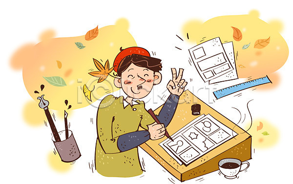 열정 자신감 남자 사람 성인 한명 AI(파일형식) 일러스트 가을(계절) 그리기 낙엽 만년필 만화가 문화 문화예술 예술 잉크 자 종이