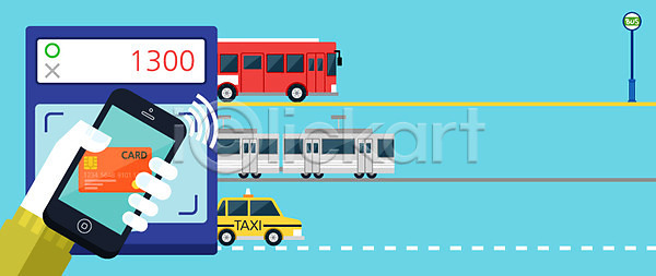 사람 신체부위 AI(파일형식) 일러스트 거래 결제 결제방법 교통카드 금융 모바일 버스 손 스마트폰 신용카드 인터넷 전철 택시 핀테크