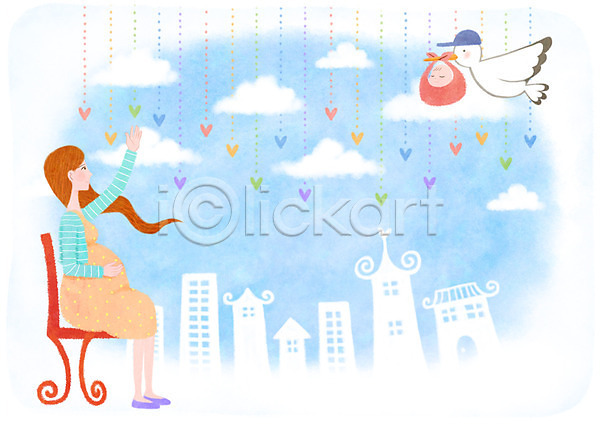 설레임 행복 두명 성인 아기 여자 PSD 일러스트 구름(자연) 보자기(천) 빌딩 앉기 의자 임산부 임신 하트 황새