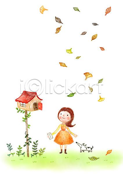 상상 여유 소녀(어린이) 어린이 여자 한명 PSD 상상일러스트 일러스트 가을(계절) 강아지 낙엽 우체통 은행잎 판타지 편지 풀잎