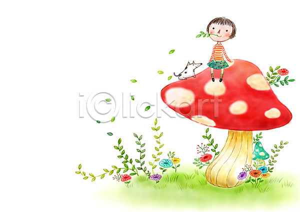 상상 여유 소녀(어린이) 어린이 여자 한명 PSD 상상일러스트 일러스트 강아지 꽃 꽃밭 버섯 정원 판타지 풀잎