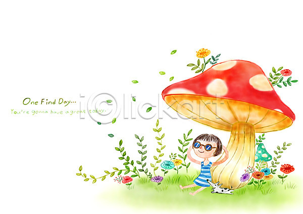 상상 여유 소녀(어린이) 어린이 여자 한명 PSD 상상일러스트 일러스트 강아지 꽃 버섯 선글라스 정원 판타지 풀잎