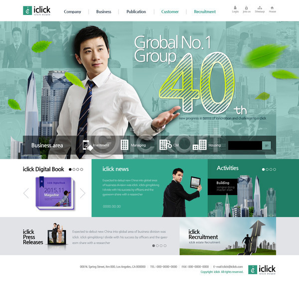 남자 성인 여러명 여자 한국인 PSD 사이트템플릿 웹템플릿 템플릿 나뭇잎 디자인시안 메인 비즈니스 비즈니스맨 빌딩 웹소스 정장 태블릿 홈페이지 홈페이지시안 화살표 회사홈페이지