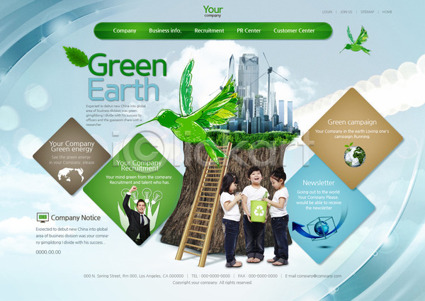 남자 성인 어린이 여러명 여자 한국인 PSD 사이트템플릿 웹템플릿 템플릿 그린에너지 디자인시안 메인 비즈니스 비즈니스맨 사다리 웹소스 조류 지구모양 풍력에너지 홈페이지 홈페이지시안 회사홈페이지