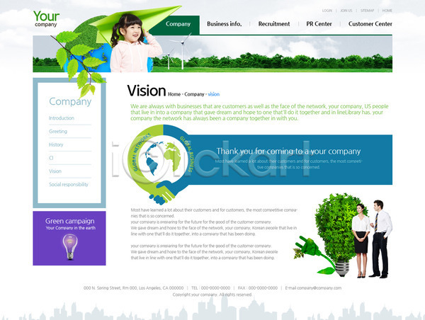 남자 서양인 성인 세명 어린이 여자 한국인 PSD 사이트템플릿 웹템플릿 템플릿 그린에너지 나뭇잎 디자인시안 비즈니스 비즈니스맨 서브 웹소스 전구모양 종이비행기 지구모양 홈페이지 홈페이지시안 회사홈페이지