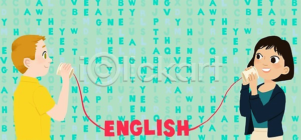 남자 두명 어린이 여자 PSD 일러스트 국내일러스트 대화 실전화기 알파벳 영어교육