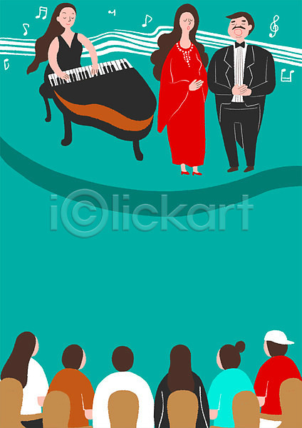 군중 남자 성인 여러명 여자 PSD 일러스트 건반 공연 무대 문화 문화예술 백그라운드 성악 성악가 악기 예술 음표 정장 턱시도 포스터 피아노(악기)