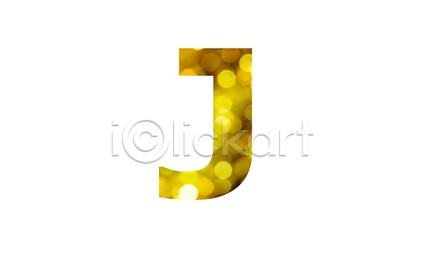 사람없음 3D JPG 아이콘 일러스트 포토 해외이미지 고립 고체 금속 백그라운드 보케 비즈니스 심볼 싱글 알파벳 오브젝트 텍스트 편지 해외202004 황금 흰색