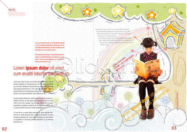 어린이 여자 한국인 한명 PSD 템플릿 교복 교재 구름(자연) 꽃 나무 내지 독서 둥지 무지개 백그라운드 북디자인 북커버 책 팜플렛 편집 표지디자인