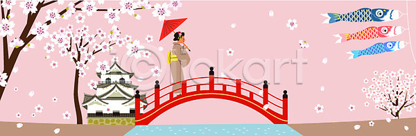 전통체험 체험 성인 여자 일본인 한명 AI(파일형식) 일러스트 강 고성 기모노 깃발 다리 벚꽃 봄 양산 여행 여행객 우산 일본 일본문화 일본여행