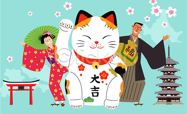 전통체험 체험 남자 두명 성인 여자 일본인 AI(파일형식) 일러스트 고양이인형 기모노 마네키네코 벚꽃 봄 신사(일본건축) 양산 여행 여행객 일본 일본문화 일본여행 일본지도 탑