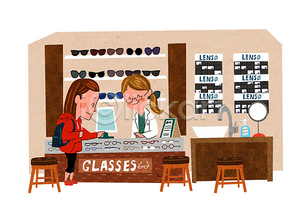 설레임 즐거움 두명 성인 여자 PSD 일러스트 거울 상점 선글라스 세면대 쇼핑 안경 안경사 안경점 의자 콘택트렌즈