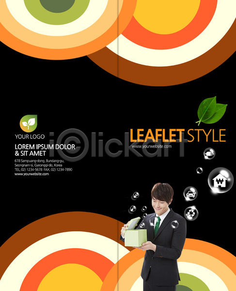 20대 남자 성인 한국인 한명 PSD 템플릿 2단접지 나뭇잎 리플렛 물방울 북디자인 북커버 상반신 오픈 정장 출판디자인 팜플렛 편집 표지 표지디자인 환경