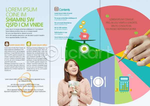20대 두명 성인 신체부위 여자 한국인 PSD 앞모습 템플릿 3단접지 계산기 계획표 금융 금융의날 기록 나이프 내지 동전 돼지저금통 리플렛 만원 북디자인 북커버 상반신 손 연필 원화 저축 접시 주방저울 출판디자인 팜플렛 편집 포크 표지디자인