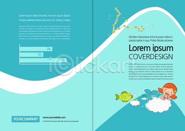 여자 한명 AI(파일형식) 템플릿 구름(자연) 리플렛 물고기자리 별 별자리 북디자인 북커버 어류 인어 출판디자인 팜플렛 편집 표지 표지디자인