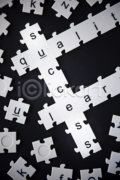 성공 사람없음 JPG 포토 단어 메시지 문자 백그라운드 블록 스튜디오촬영 실내 알파벳 영어 조각 커뮤니케이션 퍼즐