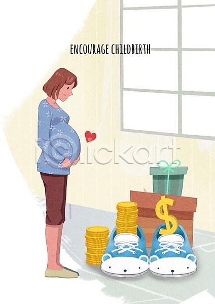 성인 여자 한명 PSD 일러스트 동전 선물상자 아기신발 임산부 임신 창문 출산 출산장려캠페인