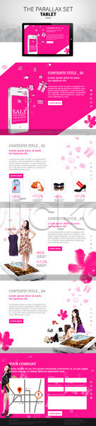 성인 세명 여자 한국인 PSD 모바일템플릿 웹템플릿 템플릿 꽃잎 모바일 모바일쇼핑 반응형 쇼핑 쇼핑백 시차스크롤 태블릿 패럴렉스 홈페이지 홈페이지시안