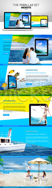 남자 성인 여러명 여자 PSD 사이트템플릿 웹템플릿 템플릿 노트북 바캉스 반응형 시차스크롤 여름휴가 여행 열대어 요트 파라솔 패럴렉스 해변 홈페이지 홈페이지시안