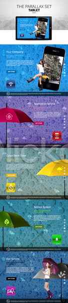 서양인 성인 세명 여자 PSD 모바일템플릿 웹템플릿 템플릿 날씨 반응형 시차스크롤 우산 일기예보 장화 태블릿 패럴렉스 홈페이지 홈페이지시안