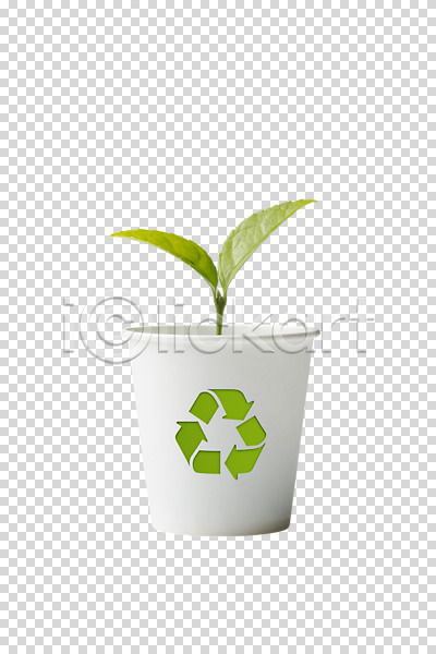 사람없음 PNG 편집이미지 그린캠페인 에코 잎 자연보호 재활용 종이컵 초록색 편집 편집소스 화살표