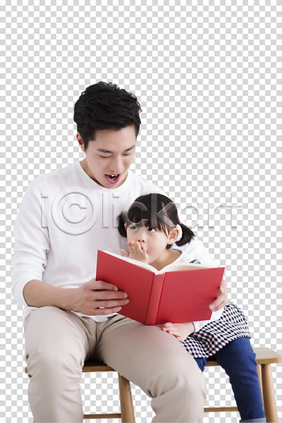 20대 남자 동양인 두명 성인 소녀(어린이) 어린이 여자 한국인 PNG 앞모습 편집이미지 가족 놀람 독서 딸 부녀 아빠 앉기 의자 책 편집 편집소스