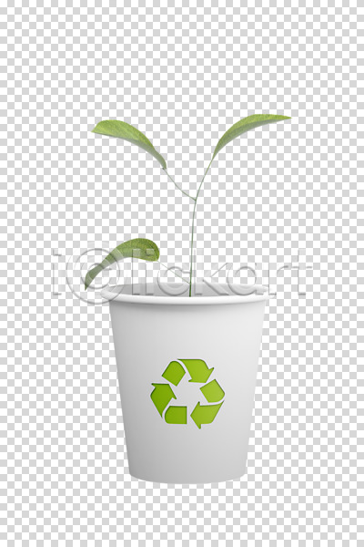 사람없음 PNG 편집이미지 그린캠페인 에코 잎 자연보호 재활용 종이컵 초록색 편집 편집소스 화살표