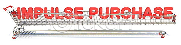 마케팅 사람없음 3D JPG 일러스트 포토 해외이미지 가득함 고객 교통시설 구매 금속 돈 만들기 만화 매각 무역 빨간색 상업 상점 세일 소매 쇼핑몰 슈퍼마켓 시장 은색 음식 장비 체크아웃 카트 컨테이너 큼 텍스트 해외202004 해외포토