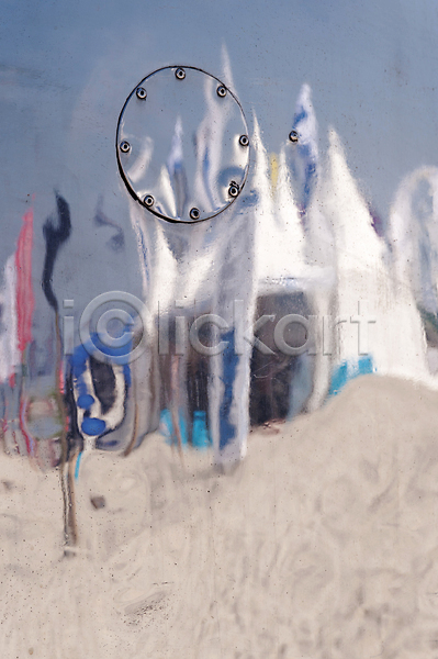 사람 사람없음 JPG 포토 해외이미지 거울 금속 맑음 모바일 반사 빛 왜곡 자동차 질감 추상 카라반 캠핑 태양 트레일러 파란색 표면 하늘 해외202004 휴가