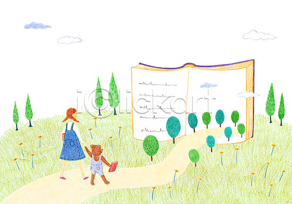 산책 어린이 여자 한명 PSD 일러스트 곰 구름(자연) 꽃 나무 독서 동물 책
