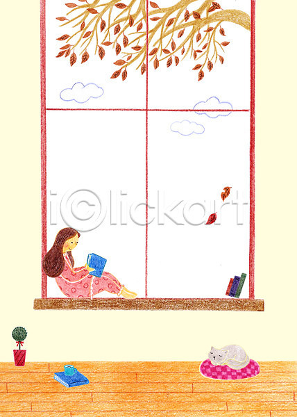 어린이 여자 한명 PSD 일러스트 가을(계절) 고양이 구름(자연) 낙엽 독서 동물 방 실내 창가 책 커피잔 화분