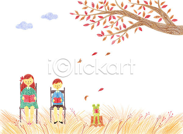남자 두명 어린이 여자 PSD 일러스트 가을(계절) 갈대숲 개구리 구름(자연) 낙엽 독서 의자 책
