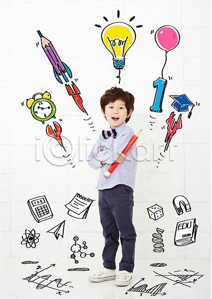 남자 어린이 한국인 한명 AI(파일형식) 편집이미지 합성일러스트 1 계산기 교육 그래프 연필 자명종 자석 전구모양 종이비행기 주사위 풍선 학사모