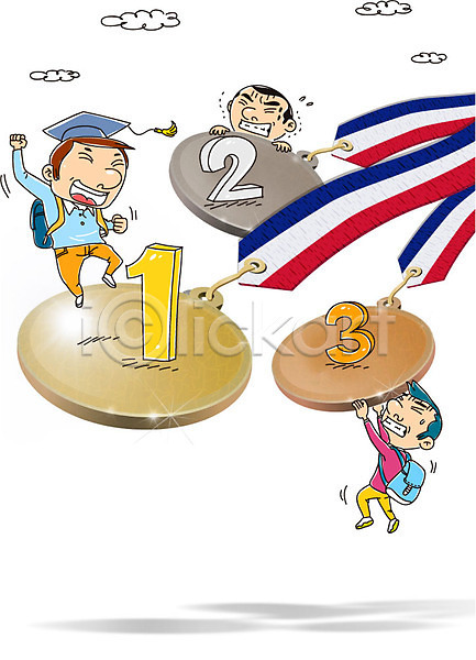 남자 세명 AI(파일형식) 편집이미지 합성일러스트 교육 구름(자연) 금메달 동메달 매달리기 메달 은메달 책가방 학사모 학생
